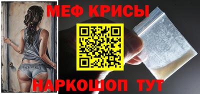 ешки Будённовск