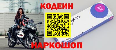 mix Бузулук