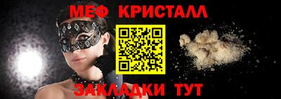 экстази Бугуруслан