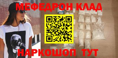 экстази Бугуруслан