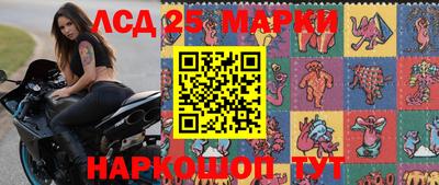 mix Бузулук