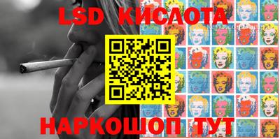 экстази Бугуруслан