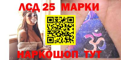 ешки Будённовск