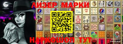 экстази Бугуруслан