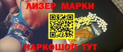 экстази Бугуруслан