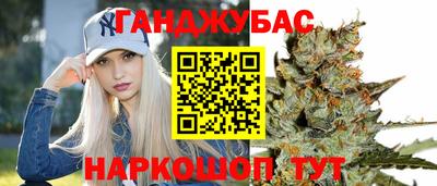 ешки Будённовск