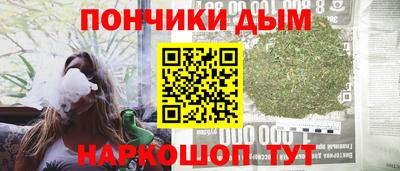 экстази Бугуруслан