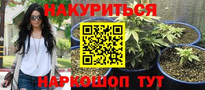 экстази Бугуруслан