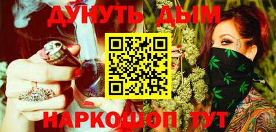 mix Бузулук