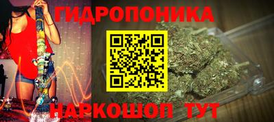 экстази Бугуруслан