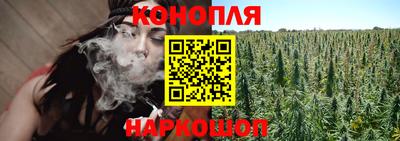 экстази Бугуруслан