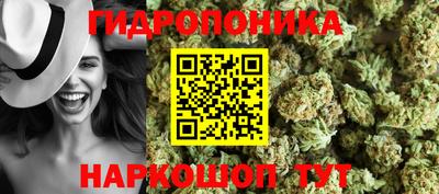 экстази Бугуруслан