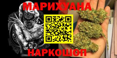 ешки Будённовск