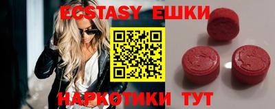 mix Бузулук