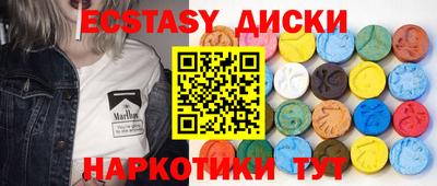 mix Бузулук