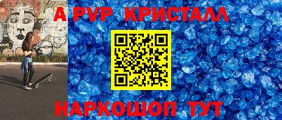 экстази Бугуруслан