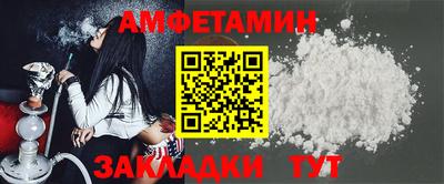 экстази Бугуруслан