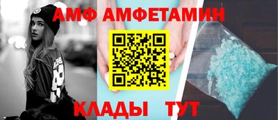 mix Бузулук