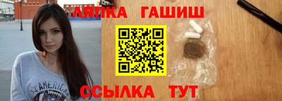 экстази Бугуруслан