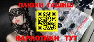 mix Бузулук