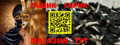 ешки Будённовск