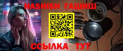 mix Бузулук