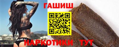 ешки Будённовск