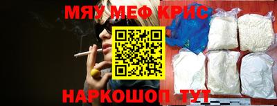 экстази Бугуруслан